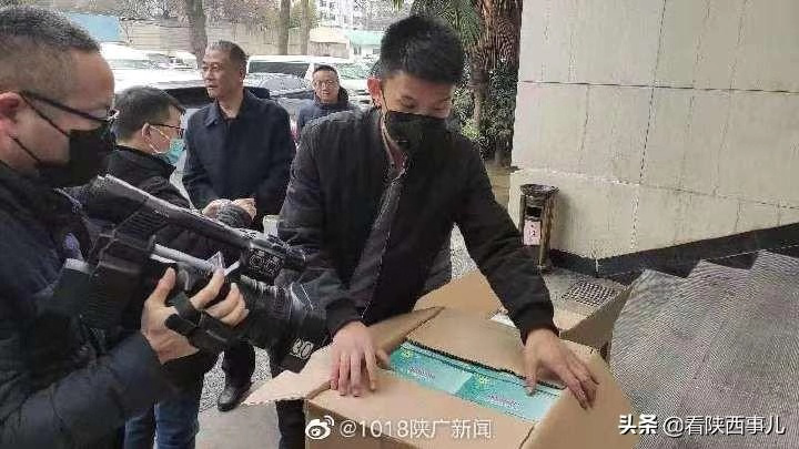 党旗飘扬——陕西通达集团全力打好防控阻击战