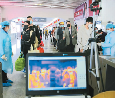 5G技术“出征”防疫战（网上中国）