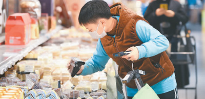 生鲜电商力保“菜篮子”