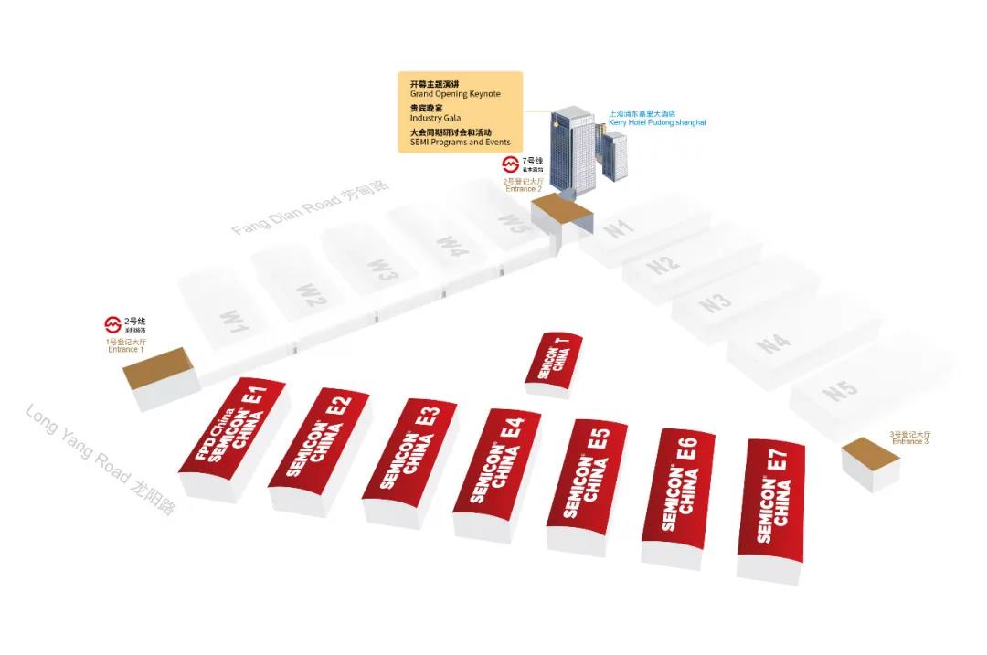 SEMICON China/FPD China 2020将于6月26-29日在上海新国际博览中心盛大举行