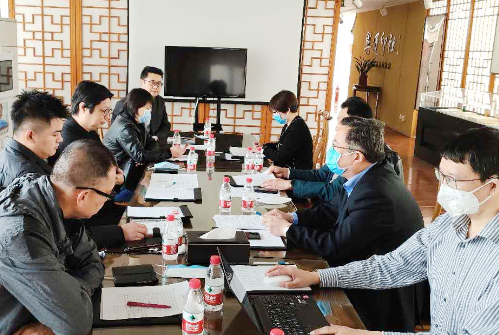 热烈祝贺中商银实业有限公司在京成立！