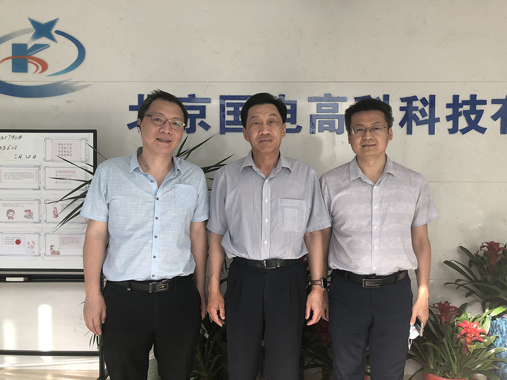 王宁会长一行到访中关村前沿科技与产业服务联盟、千乘探索、国电高科考察调研