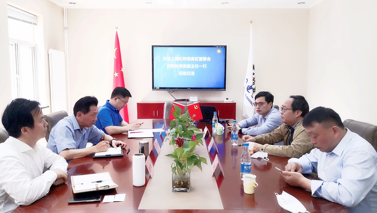 全力打造国际开放枢纽 - 上海虹桥管委会一行来访中国电子商会