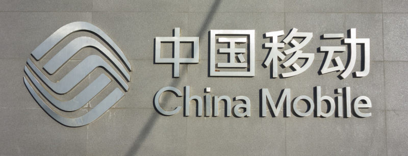 中国移动：全国首座5G智慧煤矿正式落成