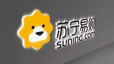 苏宁：为北京所有一线员工提供免费核酸检测