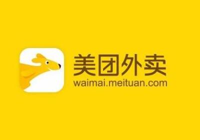 美团：将组织全部在京外卖骑手进行核酸检测