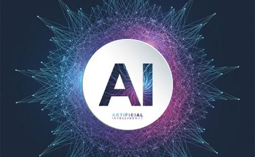 深圳打造 “AI新工科”