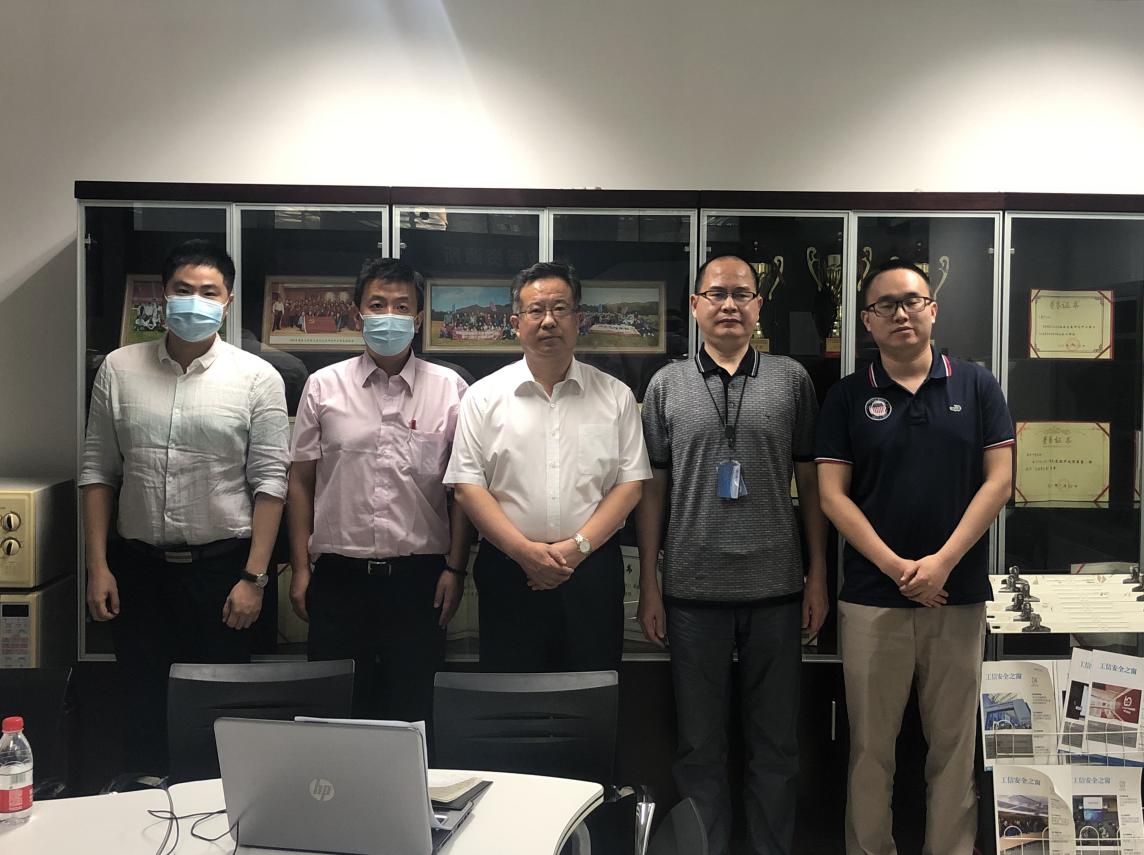 牢记服务初心 不忘发展使命——中国电子商会与国家工业信息安全发展研究中心数据资源所洽谈合作