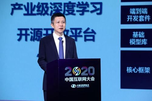 技术社会价值的大爆发时代，百度率先破圈将AI带向生命科学领域