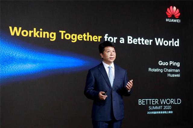 华为轮值董事长郭平：全球5G部署已告一段落