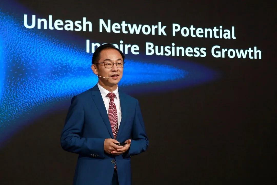 华为丁耘:释放网络潜能,激发商业增长