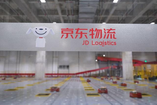 京东物流宣布进行全新升级,组织架构将升级为“梦想787”