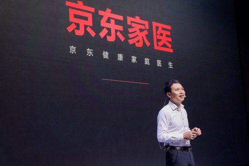 京东健康家庭医生正式上线 开启“互联网+”的家庭健康管理新时代