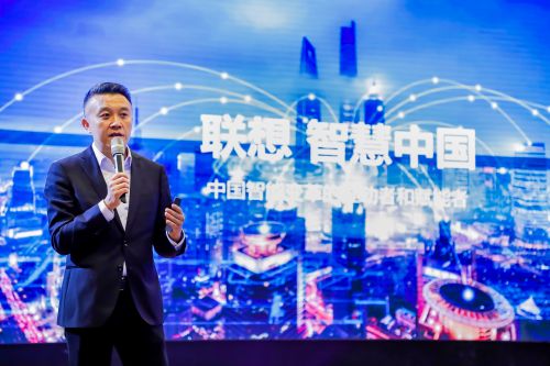 联想智慧中国行走进西藏 成立驻藏联络处落地OMO零售新模式