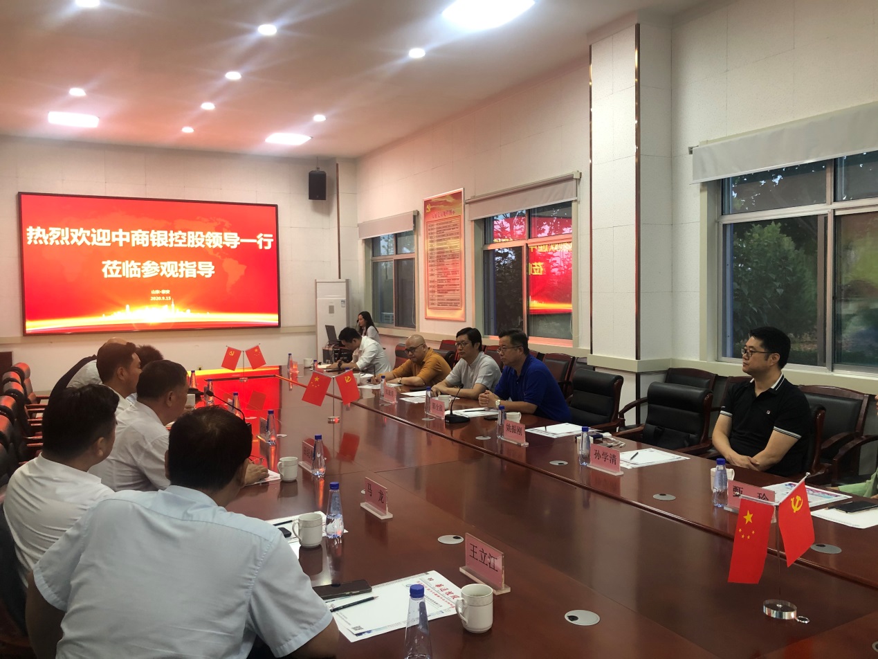 项目与资金的“零距离”交流对接——郭全啟一行到山东调研考察