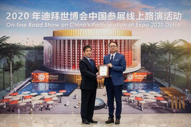 腾讯微视成为2020迪拜世博会中国馆官方短视频平台