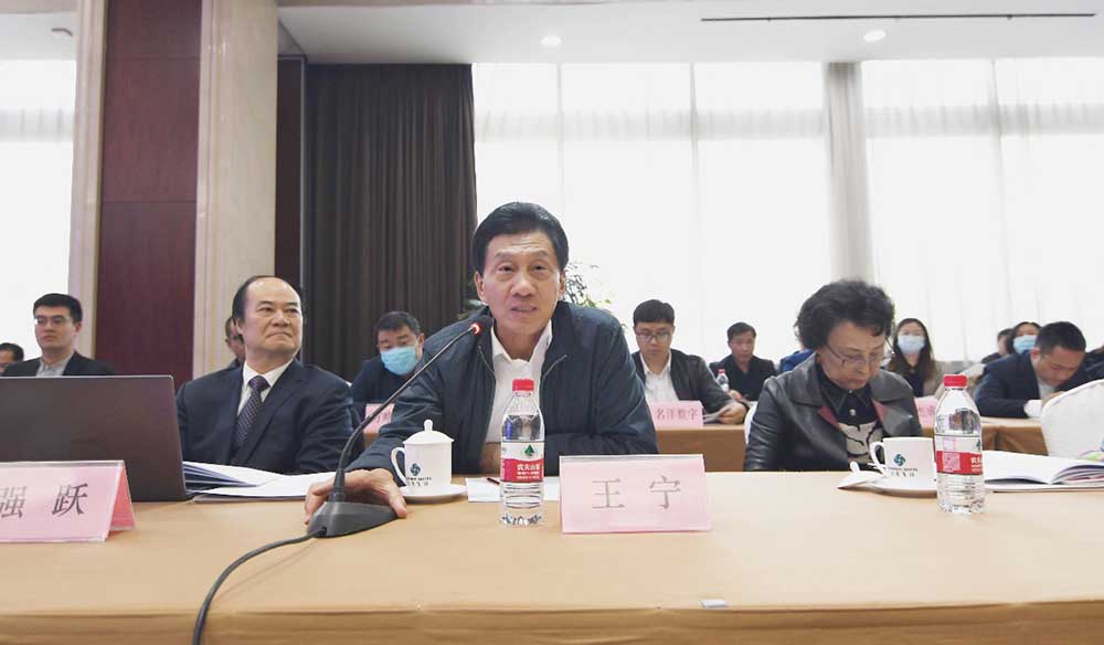 中国电子商会“数字展示专业委员会”正式成立