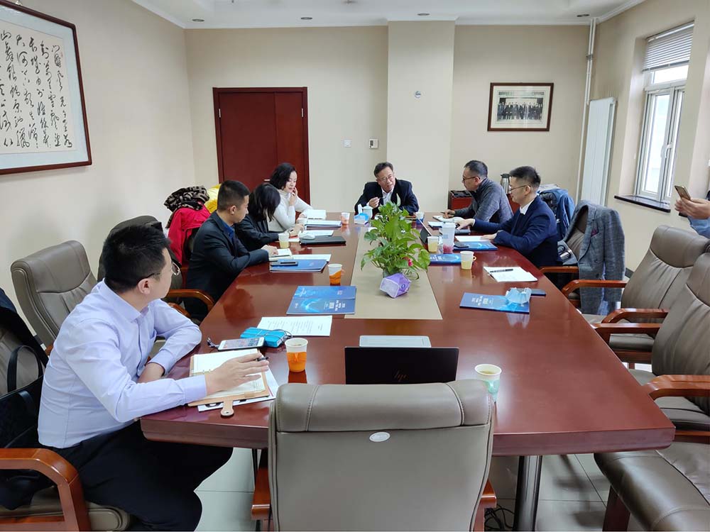 中小企业估值评价标准项目座谈会在京召开