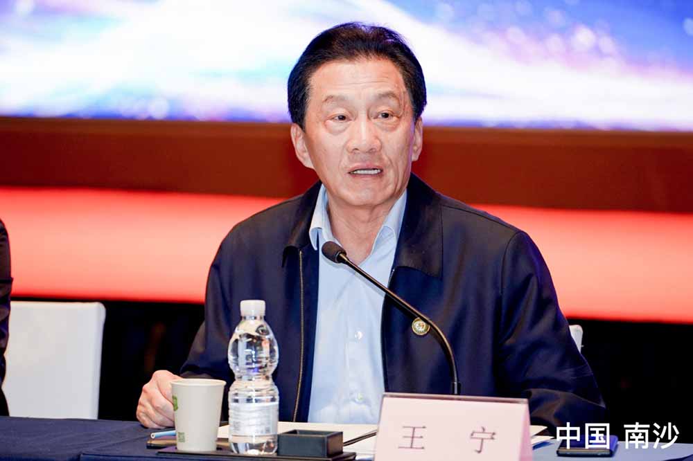 王宁：做好2021年度八项重点工作，为我国信息产业发展做出应有贡献