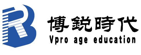 北京博锐时代教育技术有限责任公司