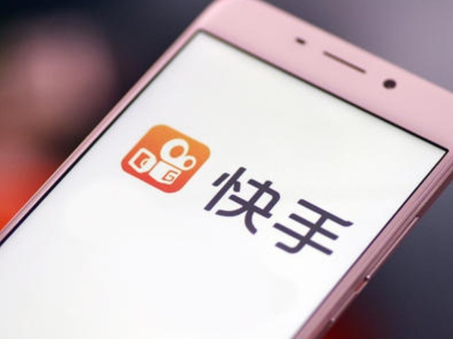 官宣：快手和10家省级卫视春晚达成合作，壕气冲天