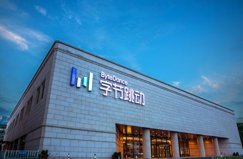 字节跳动 2021 春招规模创新高 提供超 7000 个岗位