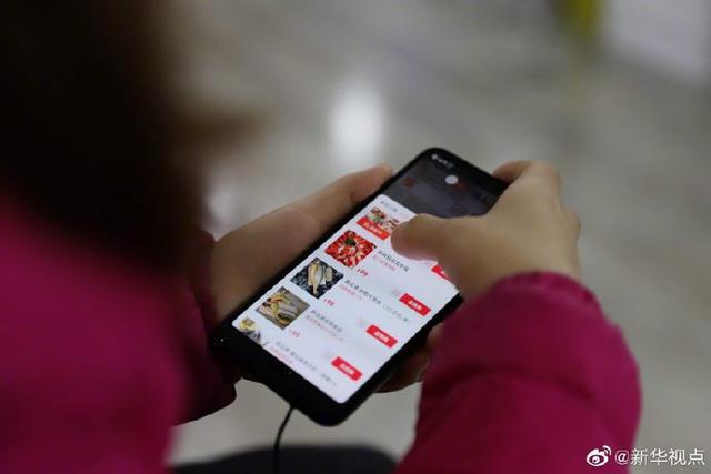 我国手机上网人数达9.86亿人，互联网普及率为70.4%