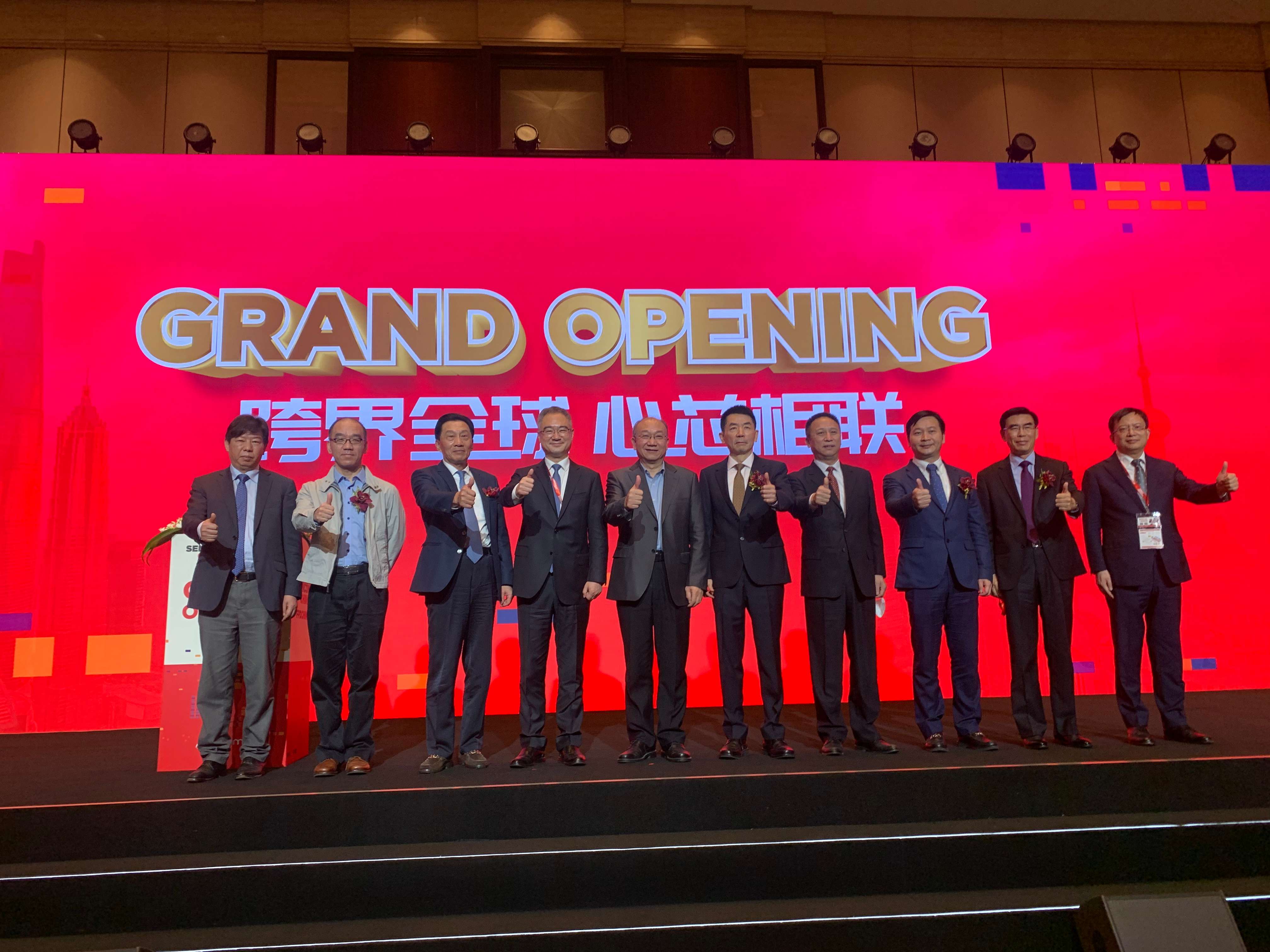 中国电子商会会长王宁出席SEMICON China 2021并致辞