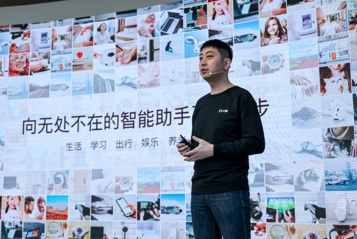 小度推多款泛智能终端，打造「智能家庭」