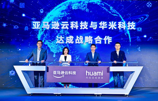 亚马逊云科技发布中国业务战略：“三驾马车，齐头并进”