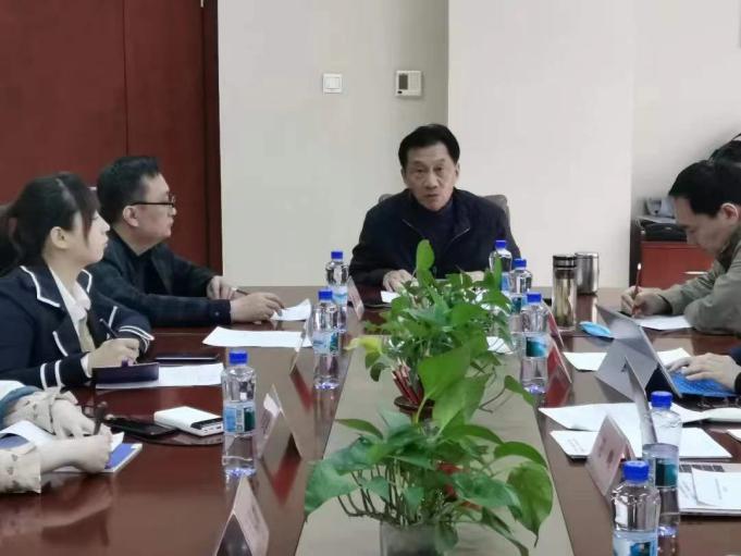 中国电子商会数字展示专业委员会召开2021年第一次常务理事会