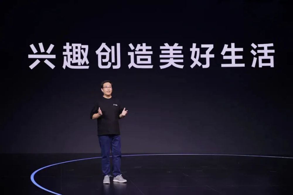 抖音电商总裁康泽宇：兴趣电商的价值和机会