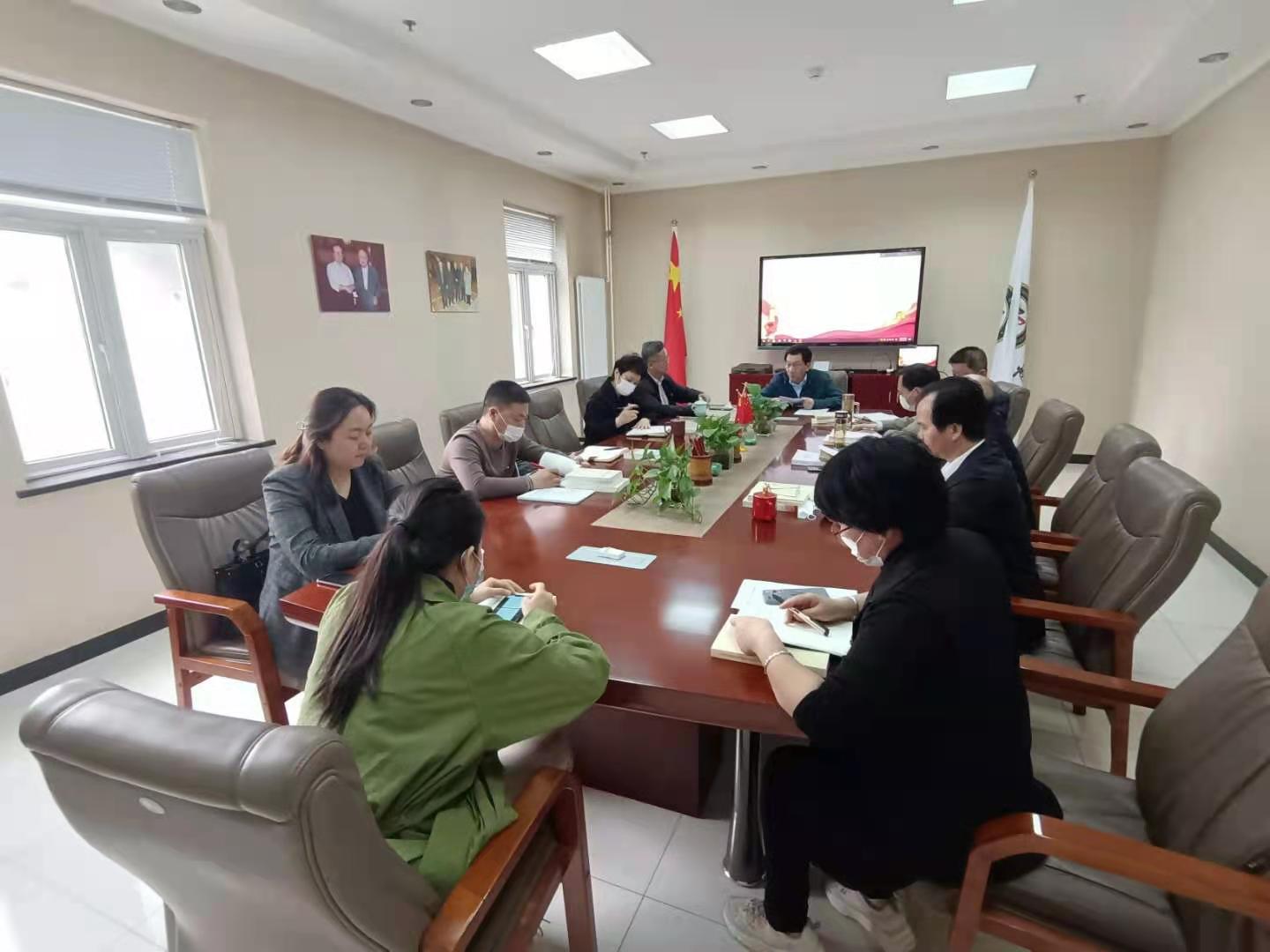 中国电子商会党支部召开党史学习教育动员部署会