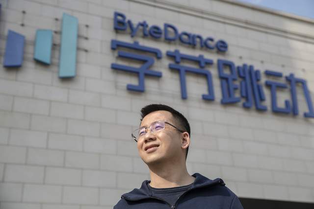 张一鸣卸任字节跳动CEO，好兄弟梁汝波接任，网友调侃OKR害死人