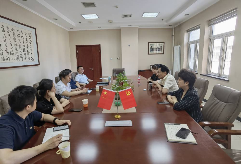 中国电子商会会长王宁接见云上贵州大数据产业发展有限公司党委书记、董事长康克岩一行