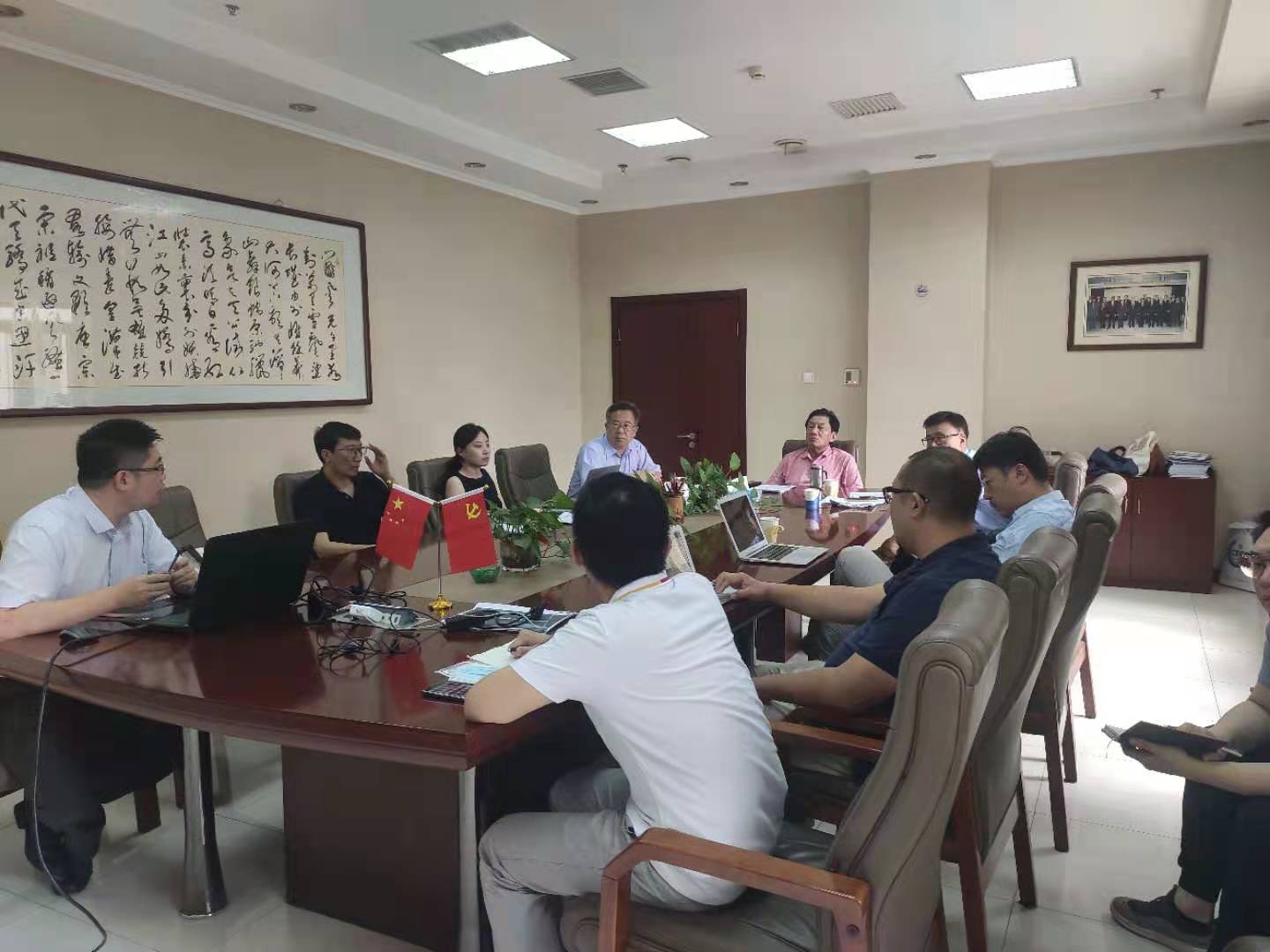 中商银私募基金管理有限公司2021年第三次股东会（扩大）会议在北京召开