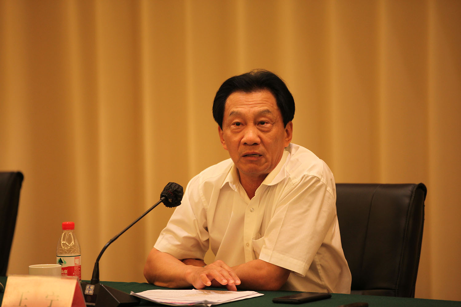 2021中国电子商会年中工作总结会在濮阳召开