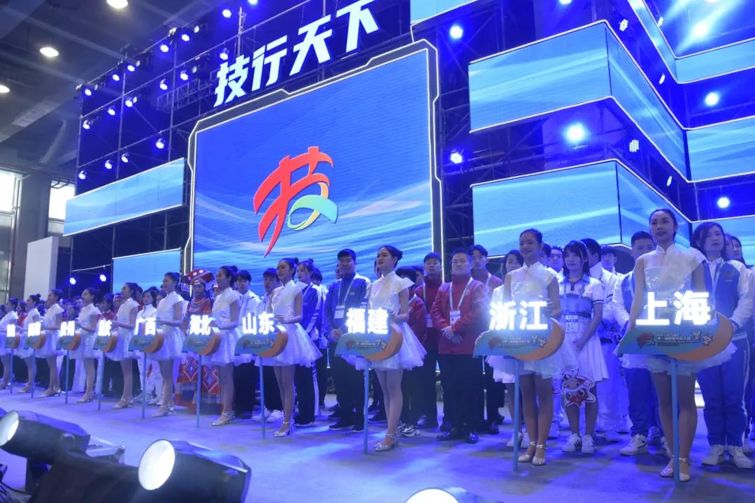 人社部关于授予2019—2020年度职业技能竞赛优秀选手 全国技术能手称号的决定