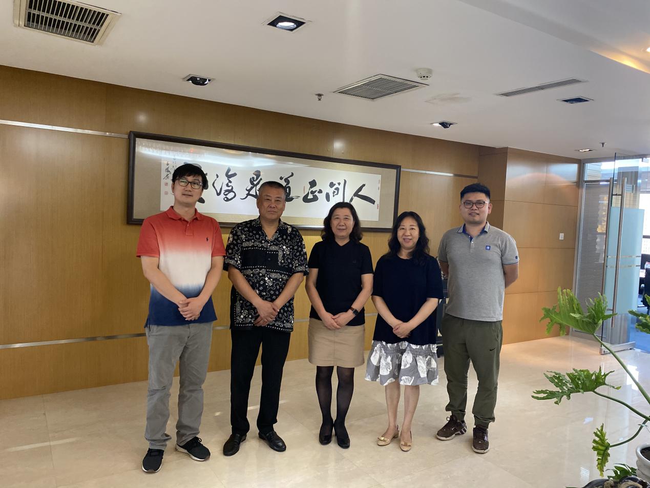中国电子商会智慧应急管理专业委员会一行前往罕王集团调研交流
