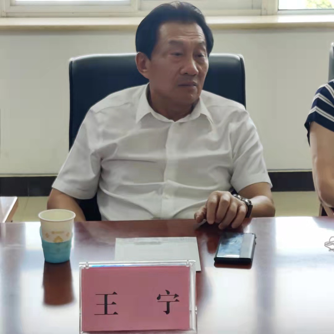 中国电子商会王宁一行到访涿州市并会见市委书记姚运涛