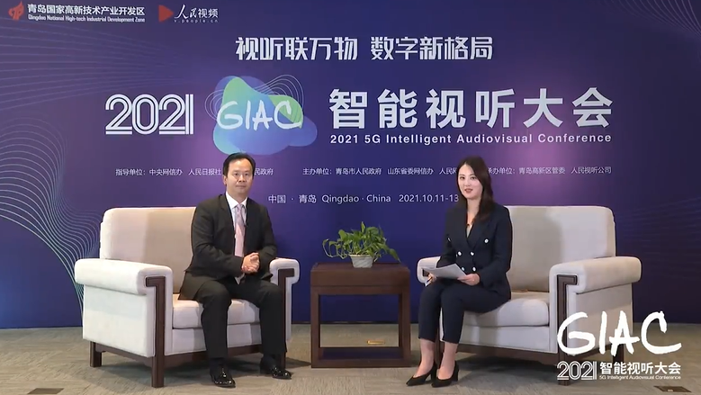 人民网专访中国电子商会秘书长彭李辉
