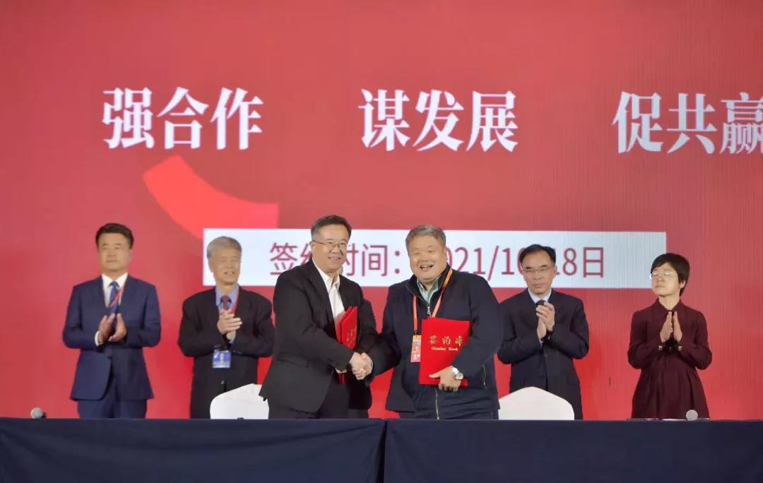 商协合作 共筑发展  中国电子商会与中国国际货运代理协会签署战略合作协议