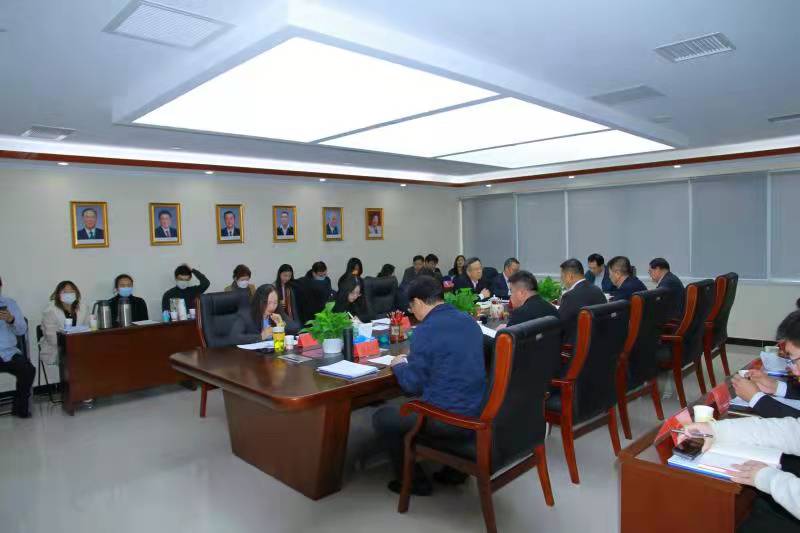 首部《中小微企业估值规范》团体标准 总结会在京召开