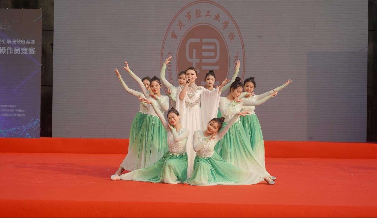 2021年全国行业职业技能竞赛    第三届全国电子信息服务业职业技能竞赛-“创想杯”    增材制造（3D打印）设备操作员竞赛决赛
