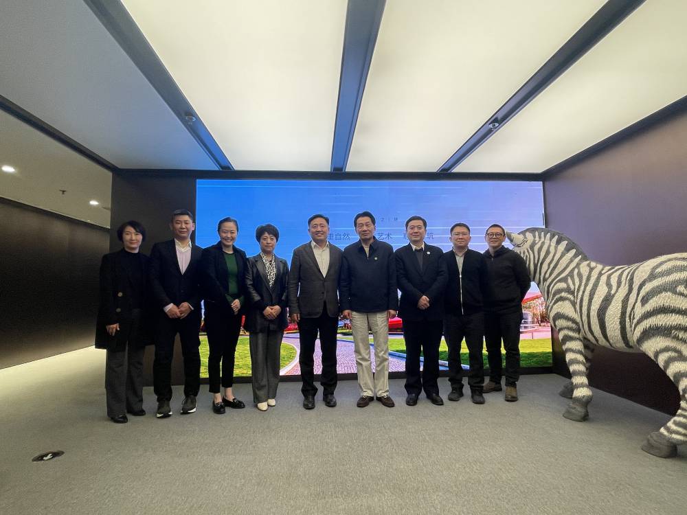 中国电子商会会长王宁一行到紫光海阔集团考察调研