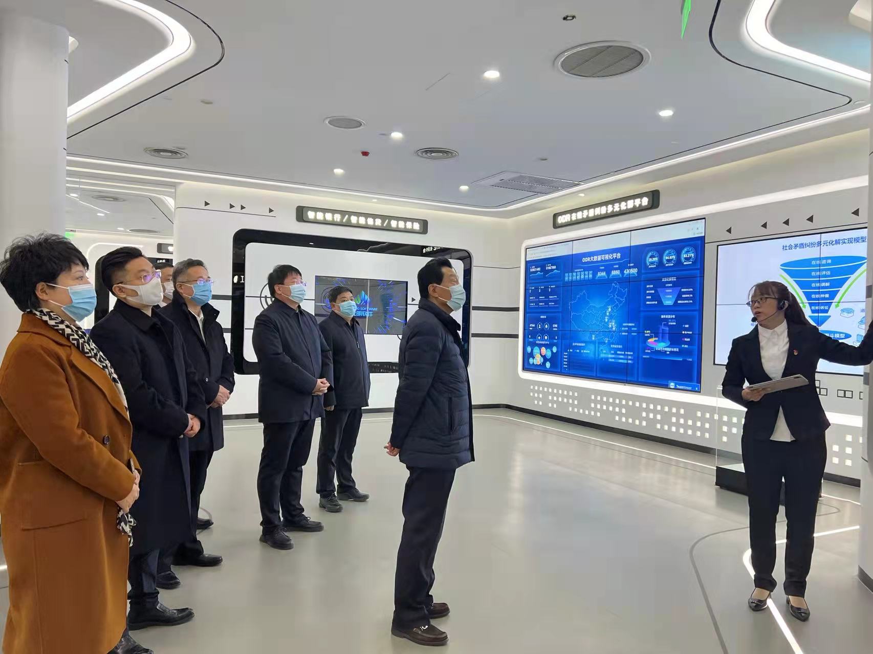 中国电子商会会长王宁一行到石家庄市正定数字经济产业园考察