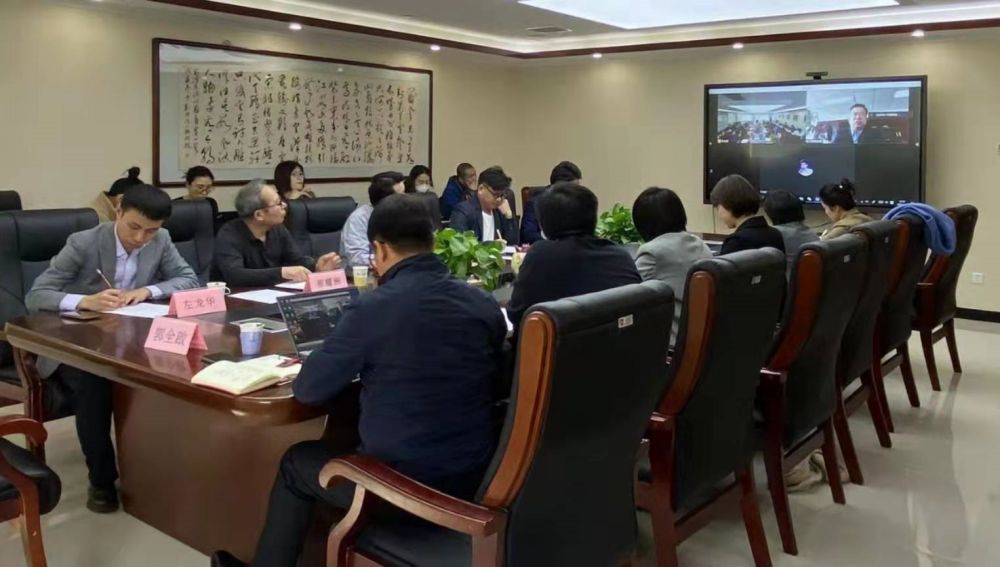 专精特新企业服务商合作动员会在京圆满召开