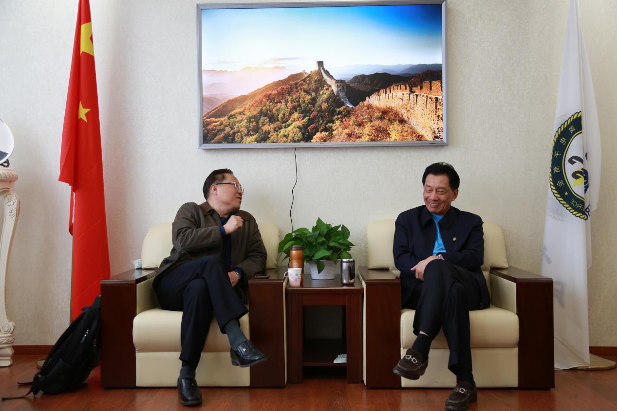 北京市中小企业公共服务平台总经理刘洋一行来访中国电子商会