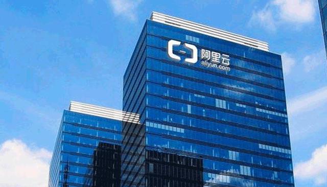 阿里云盘宣布开启会员模式,非会员用户继续保持不限速
