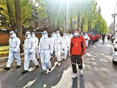 京东：驻守北京封控区 打通保供“最后100米”